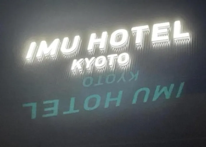 Imu Hotel Kyoto - Vacation Stay 52307V