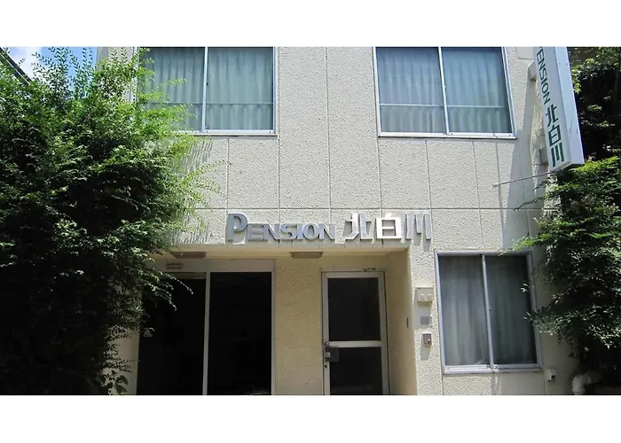 Pension Kitashirakawa - Vacation Stay 91714V 京都市