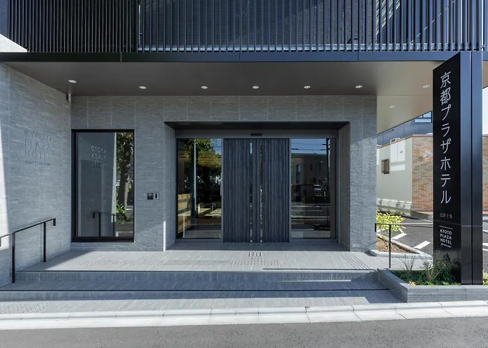 京都プラザホテル近鉄十条