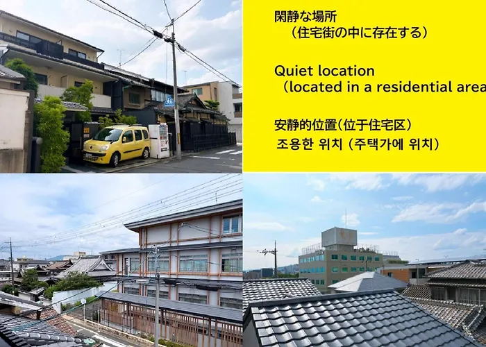 Kyoto Tabisou Kasumi公寓式酒店