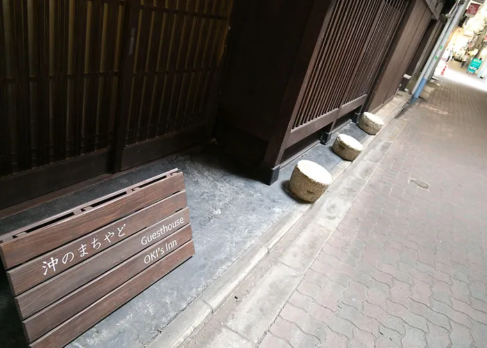 Guesthouse Oki'S Inn - Hostel 京都