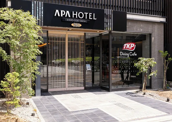 アパホテル京都五条大宮