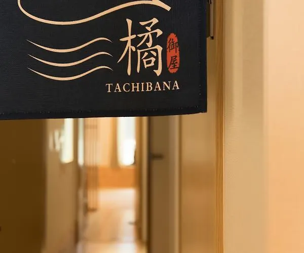 Hotel Onya Tachibana Kioto